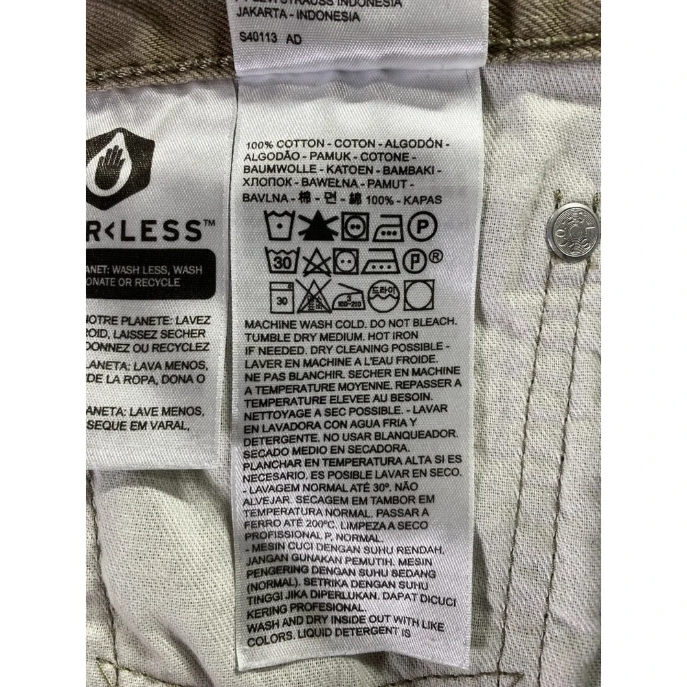 Levi's 505 Regular Fit Straight Leg Jeans Tan 34x30 (Fits‎ 33x29) White Tab City